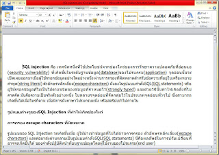   โปรแกรมแปลงไฟล์ pdf เป็น word full, โปรแกรม แปลง ไฟล์ pdf เป็น word full crack, แปลงไฟล์ pdf เป็น word ออนไลน์ ภาษาไทย, วิธีแปลงไฟล์ pdf เป็น word โดยไม่ต้องใช้โปรแกรม, แปลงไฟล์ pdf เป็น word ให้ตัวหนังสือไม่เพี้ยน, แปลงไฟล์ pdf เป็น word แก้ไขได้, โปรแกรมแปลงไฟล์ pdf เป็น word full ออนไลน์, แปลง pdf to word, แปลงไฟล์ jpg เป็น word