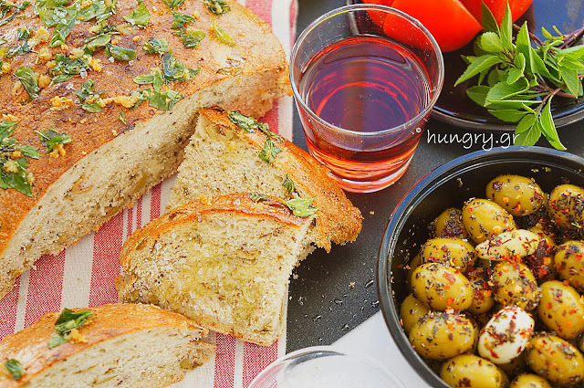 No Knead Skillet Olive Bread with Aromatics Herbs