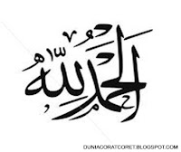 Kaligrafi Lapadz "Alhamdulillah" Hitam Putih