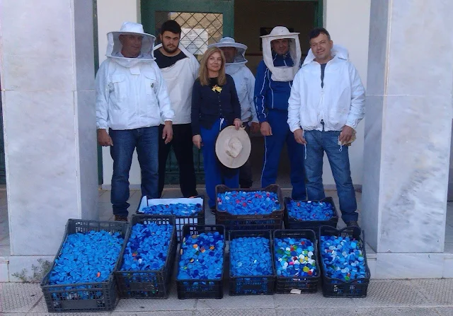 Δράση συλλογής πλαστικών πωμάτων από το ΔΙΕΚ Επιδαύρου