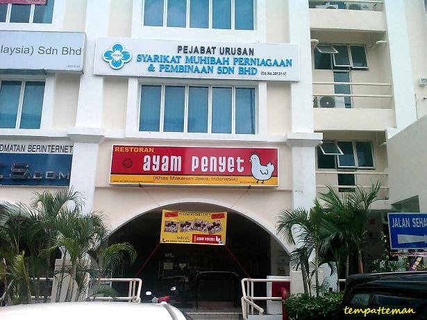 My Places Ayam Penyet Taipan Usj