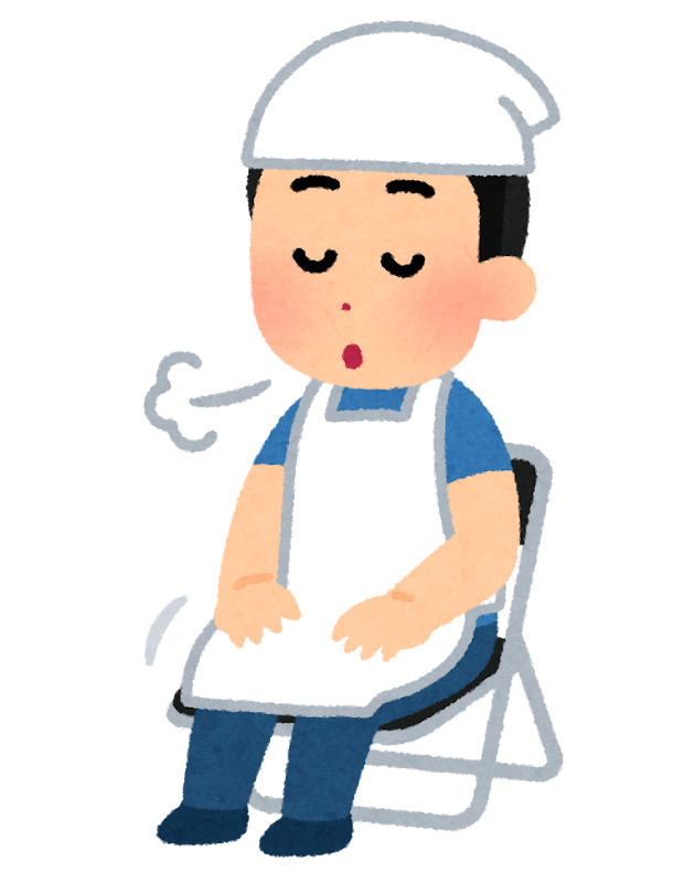 バイト中に休憩をする人のイラスト 男性 かわいいフリー素材集 いらすとや バイト中に休憩をする人のイラスト 男性 かわいいフリー素材集 いらすとや