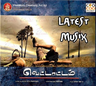Download Vettattam Tamil Movie MP3 Songs