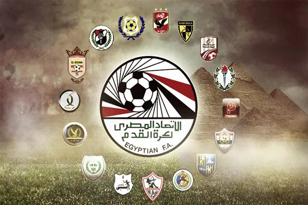 أخبار الرياضة المصرية اليوم الاثنين 9-1-2023