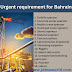 Urgent requirement for Bahrain