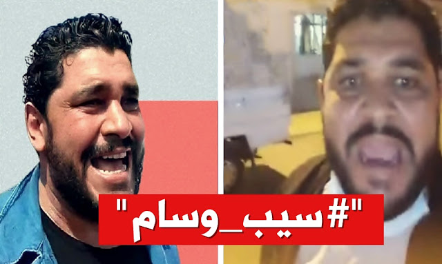 المنستير : إيقاف الناشط وسام جبارة بسبب شتمه للرؤساء الثلاثة