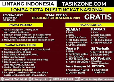 Lomba Puisi Tingkat Nasional Gratis Hadiah Piala, Buku, Sertifikat, Ebook, Karya dibukukan dan Voucher 