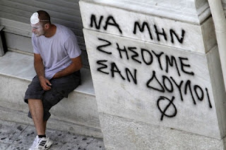 Το ευρώ των δούλων