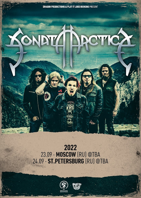 Sonata Arctica в России