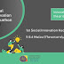 Το Social Innovation Hackathon UoM έρχεται για πρώτη φορά στη Θεσσαλονίκη