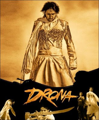 Bollywood film Drona, starring Abhishek Bachchan and Priyanka Chopra