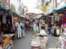 Busan Gukje market