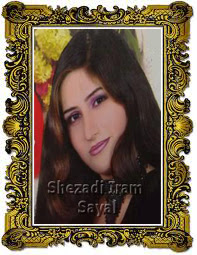 Shehzadi Erum Seyal Saraiki Mp3 Songs