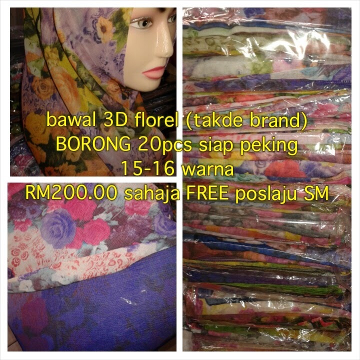 Nuha Apparels: #borong Tudung Bawal 3D florel