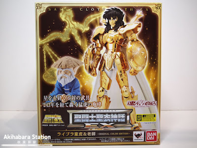 Saint Cloth Myth EX Libra Dohko OCE + Roshi de Saint Seiya - Tamashii Nations