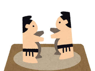 √99以上 紙ずもう イラスト 163736-紙相撲 イラスト