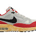 Nike Air Max Span VNTG