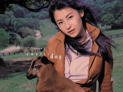 Cecilia Cheung desktop Wallpapers