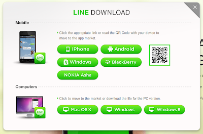 download-instal-line