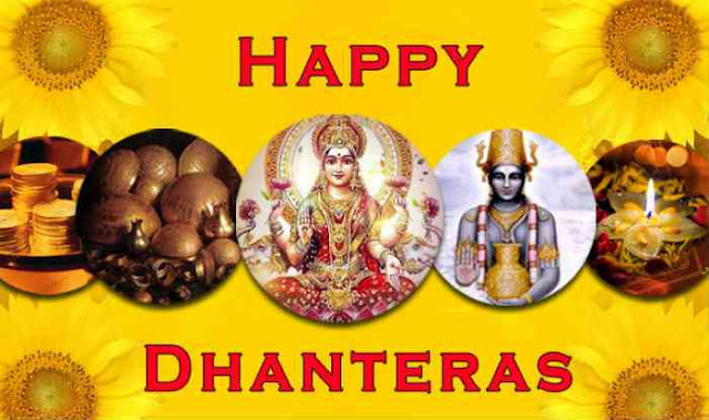 Happy Dhanteras HD Images for Facebook