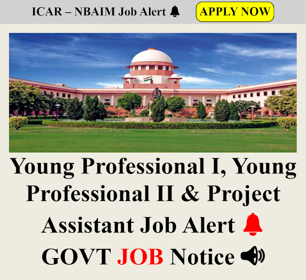 Latest All India Government Job Notice