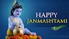 Happy Krishna Janmashtami 2020: Wishes  HD images