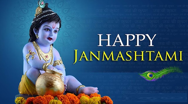 Happy Krishna Janmashtami 2020: Wishes  HD images