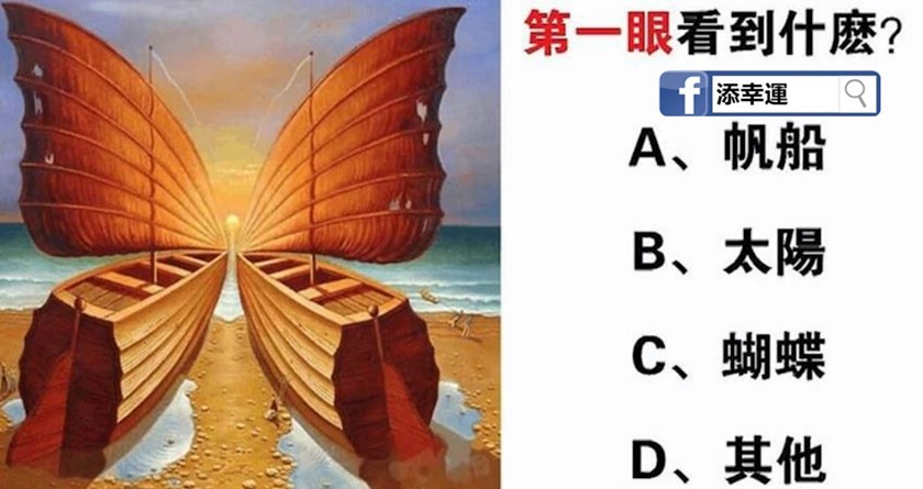 2213