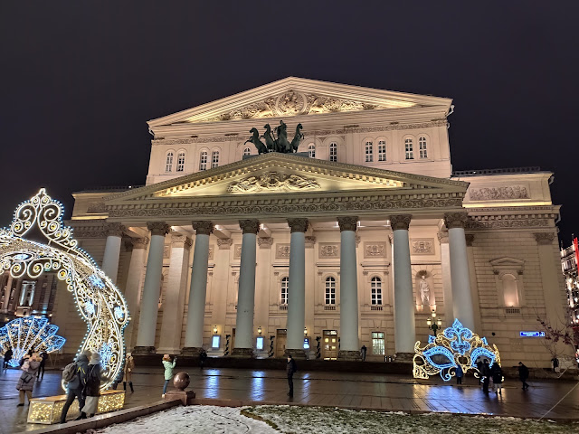 Bolshoi Theatre at Night