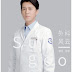 Chinese Drama Surgeons (2017)