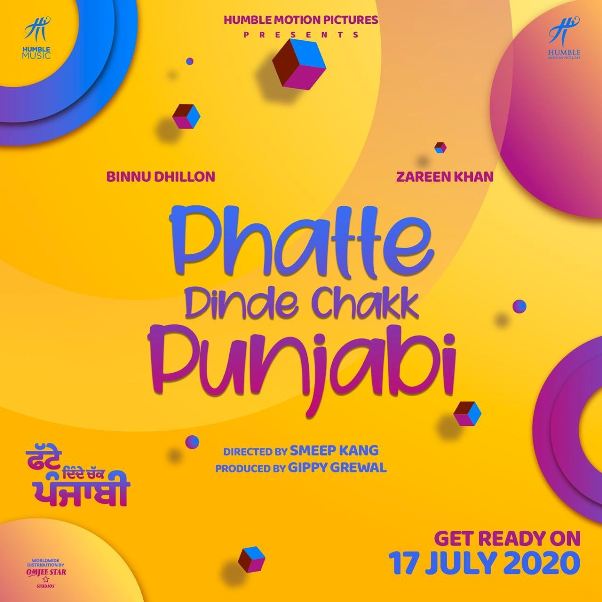 Binnu and Zareen's Movie Phatte Dinde Chakk Punjabi 2020 Punjabi Movie First Look Poster.