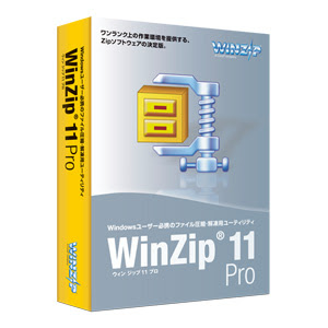 winzip11 WinZip 11 PRO