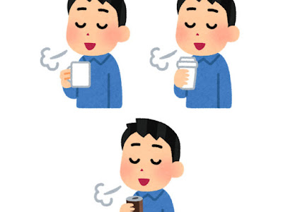 かわいいディズニー画像 イケメン コーヒー 飲む イラスト