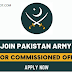  Join Pakistan Army as Junior Commissioned Officer(JCO) in 2022.
