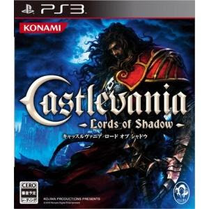 PS3 Castlevania Lords of Shadow