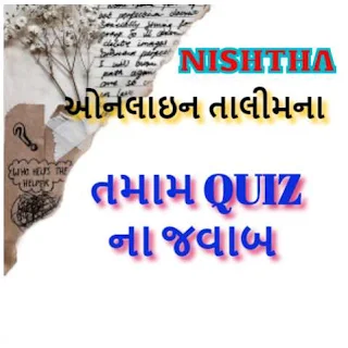 NISHTHA Talim Module 16-17-18 All Quiz Answers