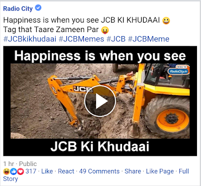 Jcb Facebook trending meme