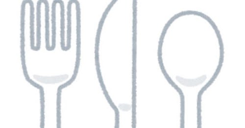 プラスチックの食器のイラスト かわいいフリー素材集 いらすとや