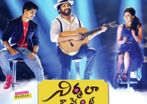 Kotha Kotha Bhasha Song  Lyrics -Nirmala Covent 