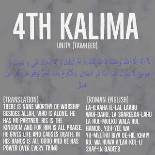 4TH KALIMA