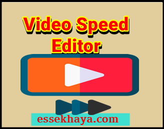 free video speed editor online