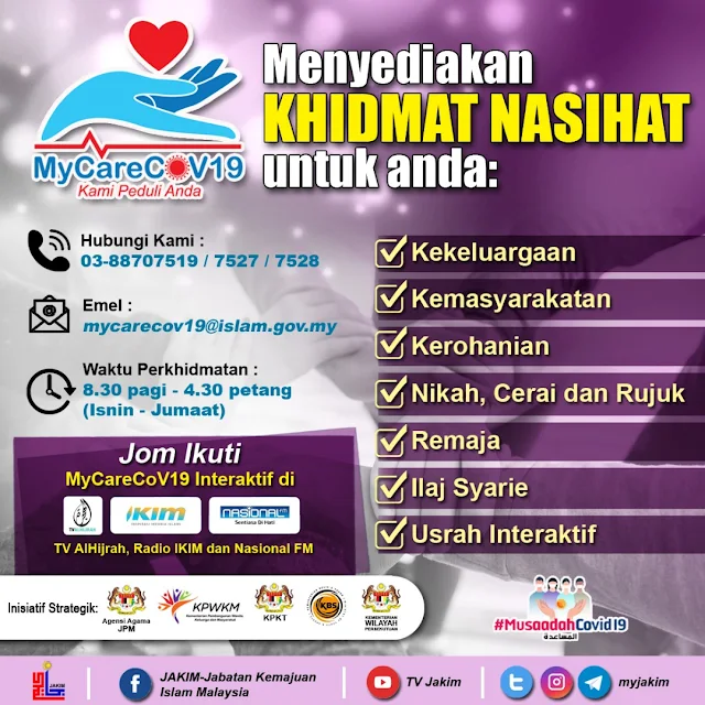 MyCareCoV19: TV ALHIJRAH LANCAR SISTEM SOKONGAN SUNTIK  SEMANGAT