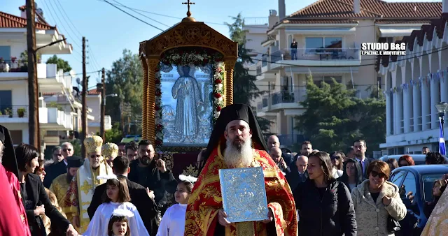 Περιφορά