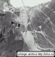 Ufo Area 2