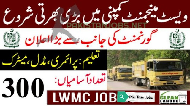 Waste Management Company Jobs March 2024