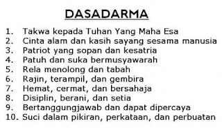 Dasa Darma Pramuka