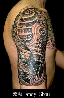 koi free tattoo designs