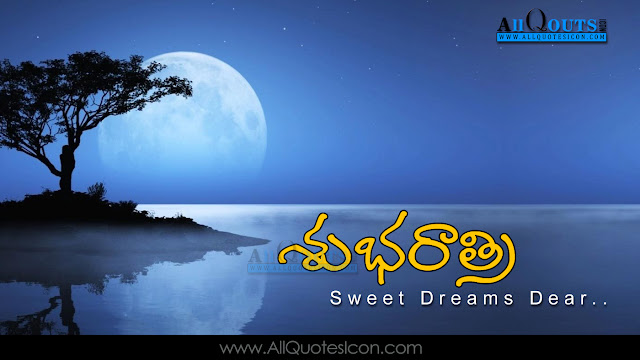 Good-Night-Wallpapers-Telugu-Quotes-Wishes-for-Whatsapp-greetings-for-Facebook-Images-Life-Inspiration-Quotes-images-pictures-photos-free