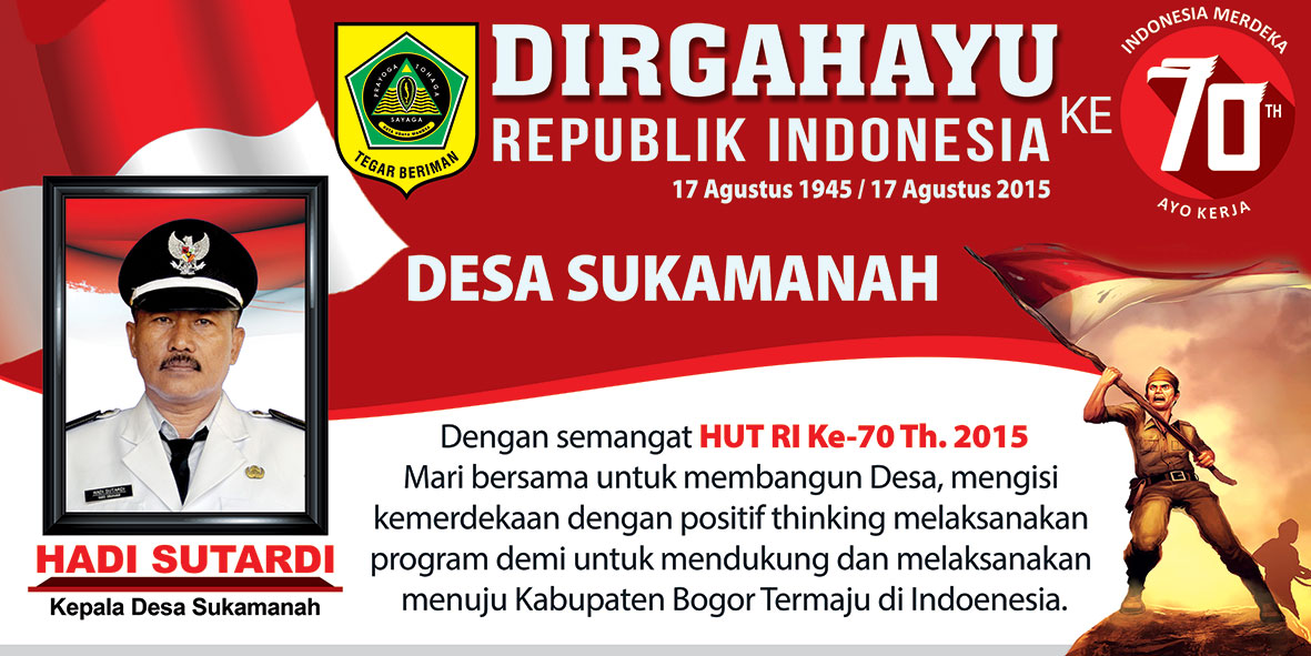 Contoh Desain - Banner Dirgahayu RI ke 70 Ds. sukamanah 