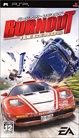 Burnout Legends (Japan)